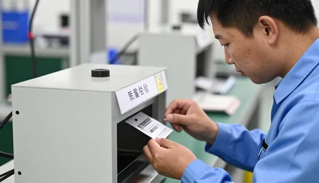 从询价到验收：包装配送质量检验来图定制全流程